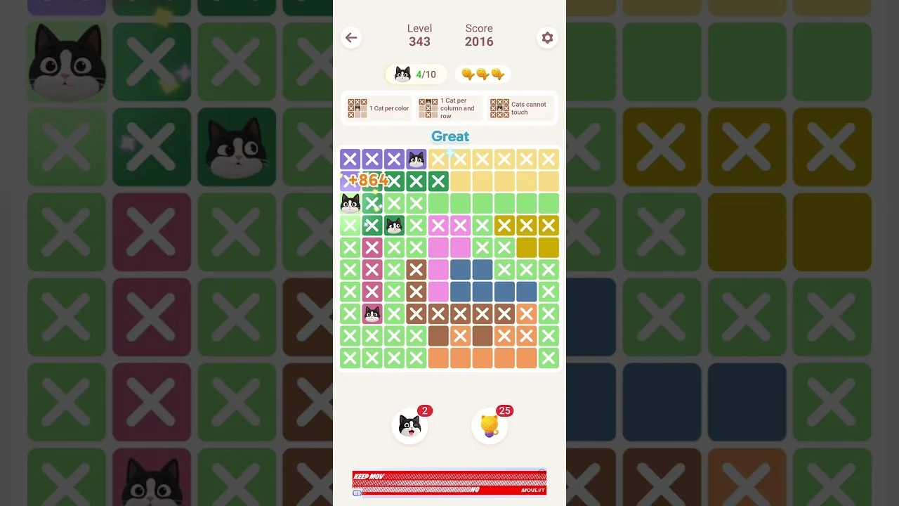 Meowdoku Level 343 board layout