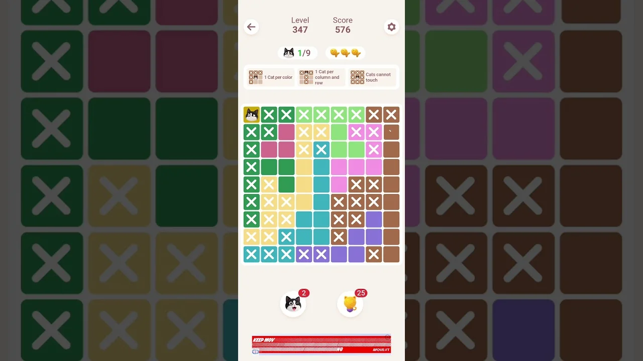 Meowdoku Level 347 board layout