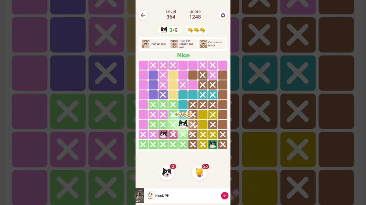 Meowdoku Level 364 board layout