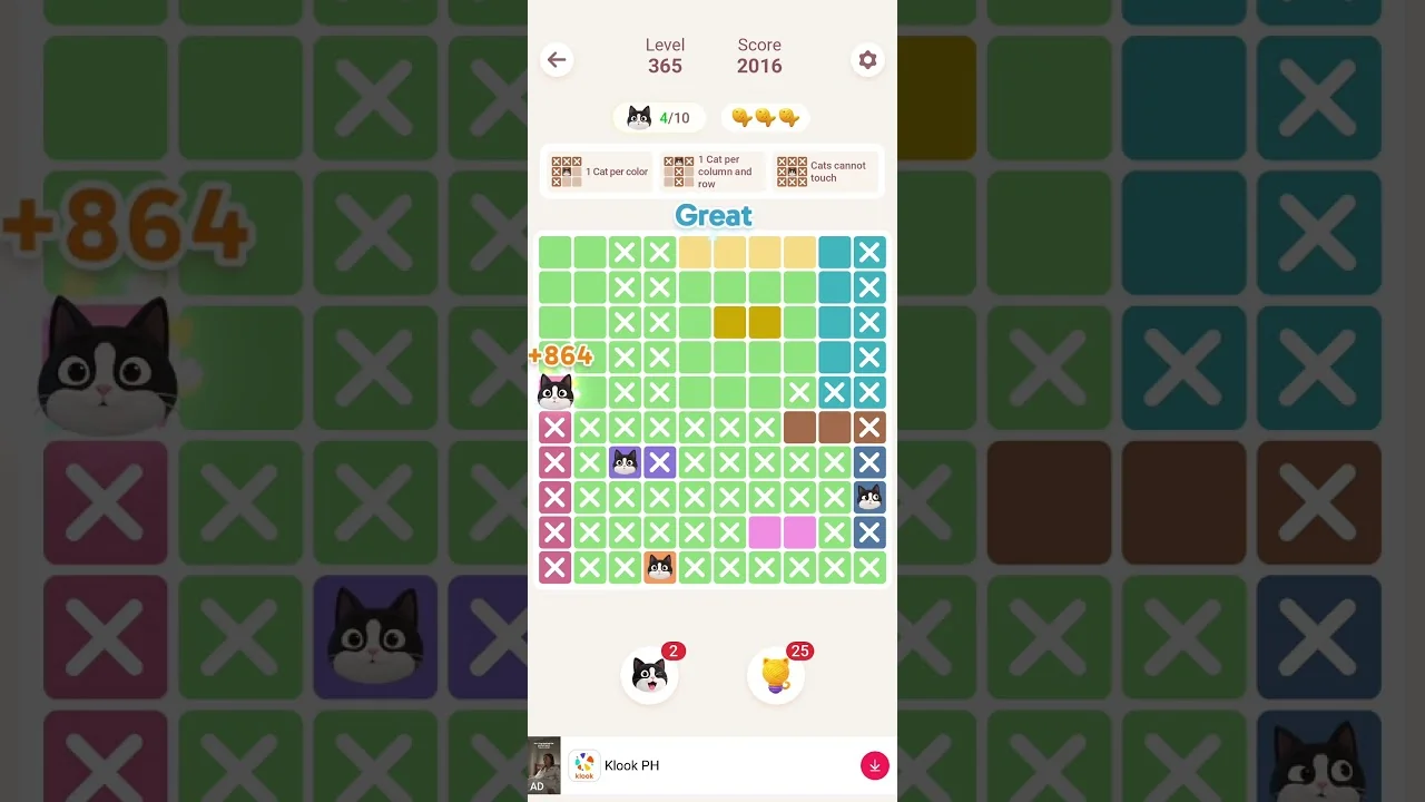 Meowdoku Level 365 board layout