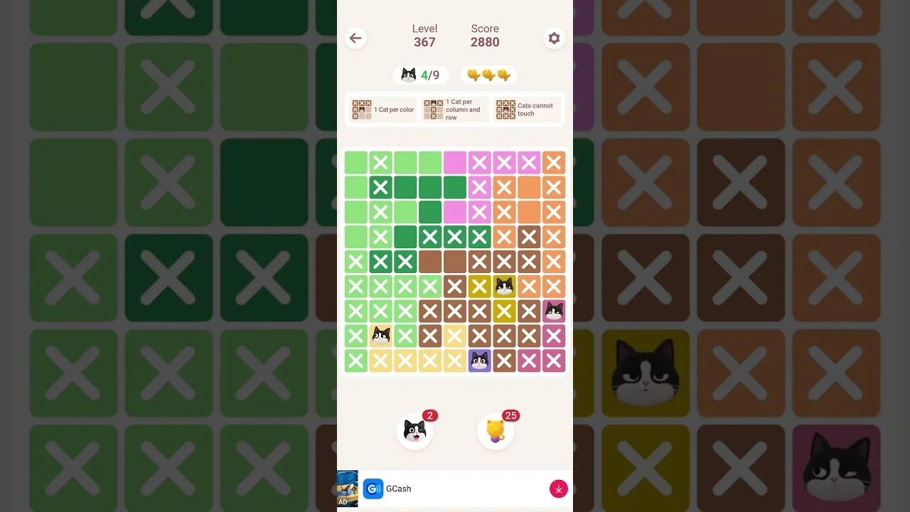 Meowdoku Level 367 board layout