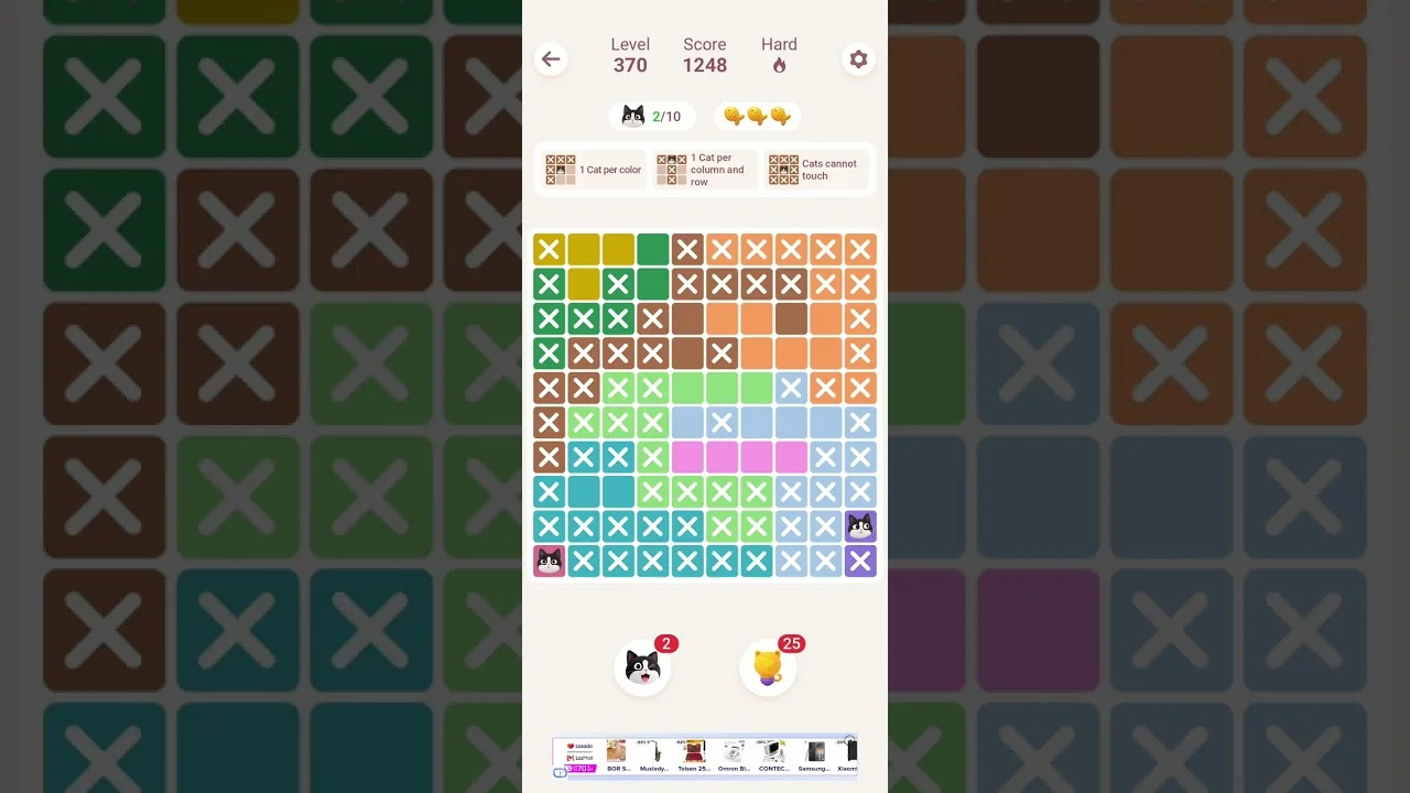 Meowdoku Level 370 board layout