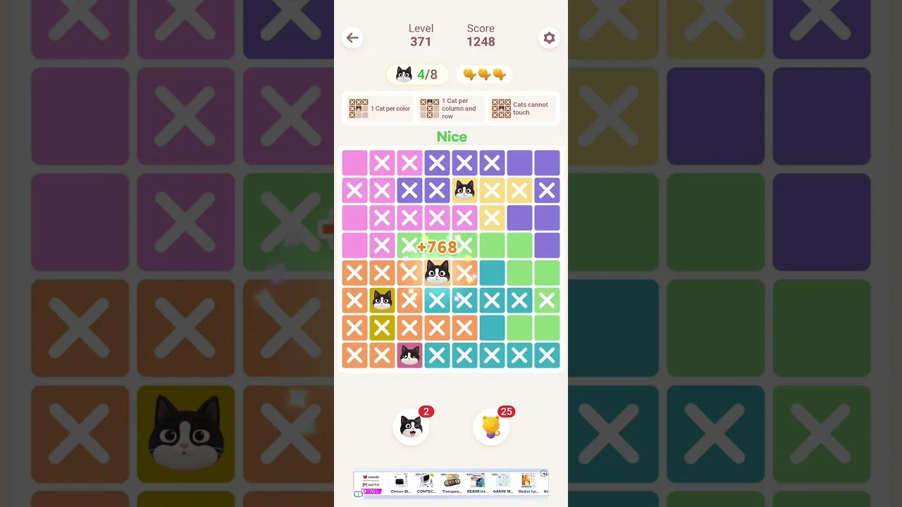 Meowdoku Level 371 board layout