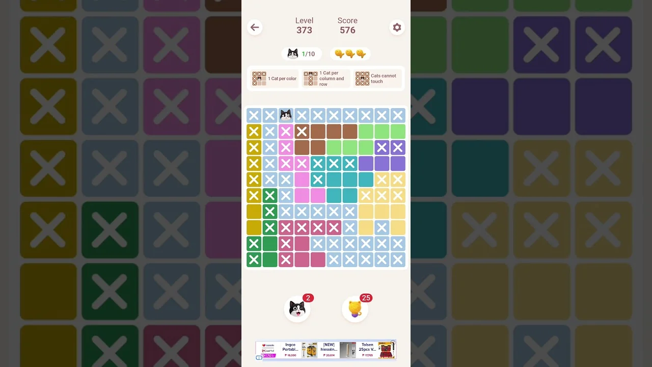 Meowdoku Level 373 board layout