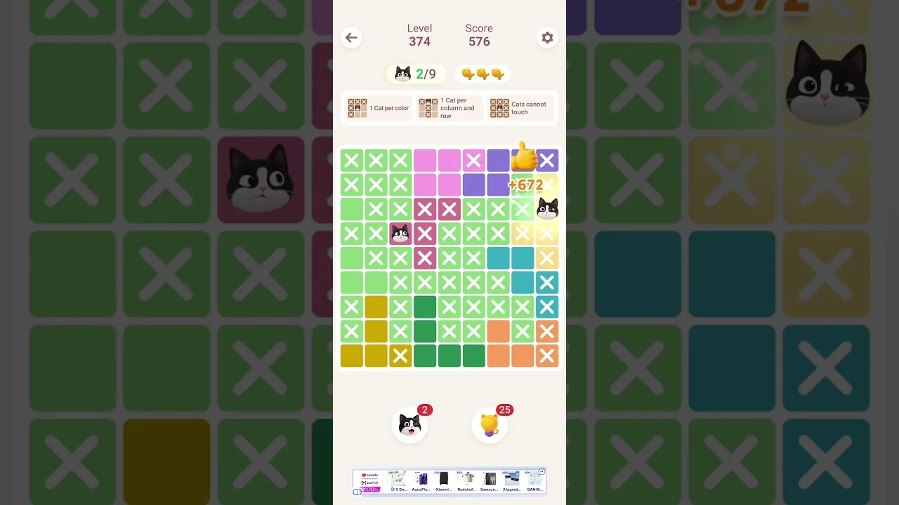 Meowdoku Level 374 board layout