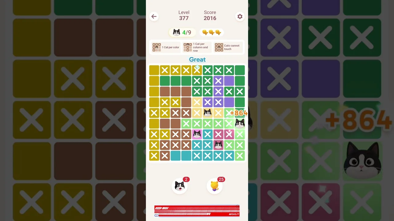Meowdoku Level 377 board layout