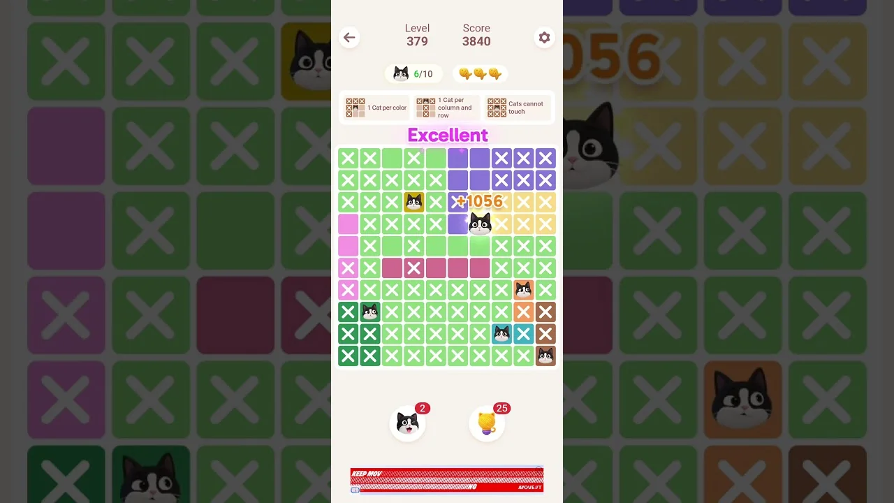 Meowdoku Level 379 board layout