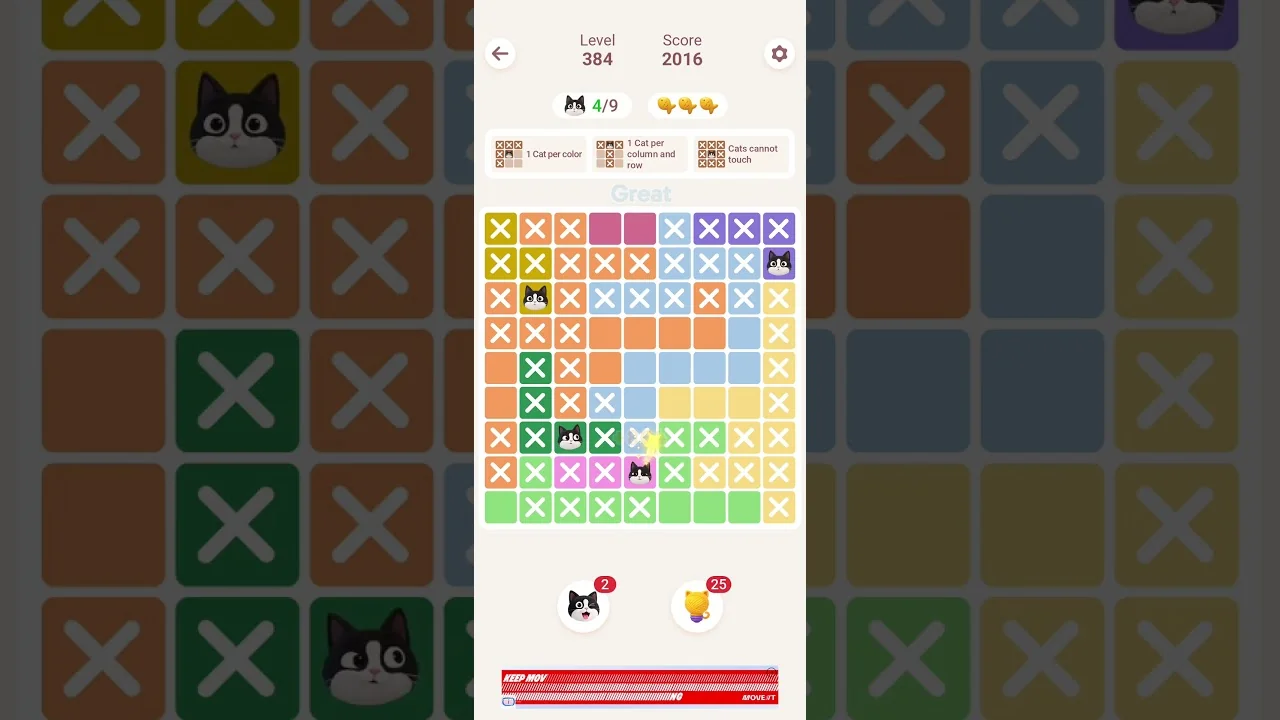 Meowdoku Level 384 board layout