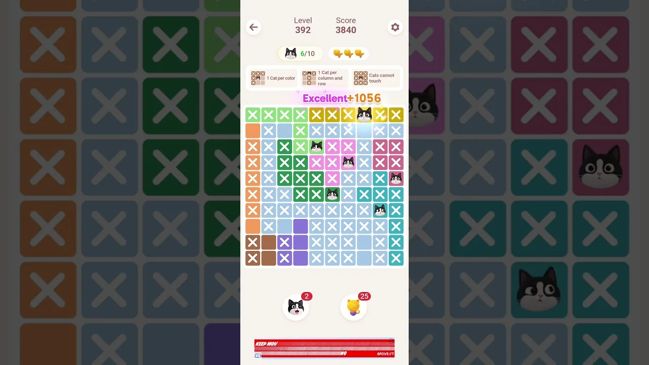 Meowdoku Level 392 board layout