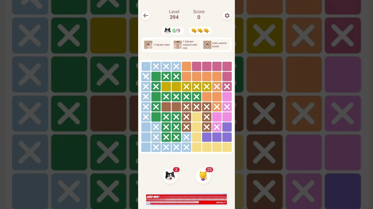 Meowdoku Level 394 board layout