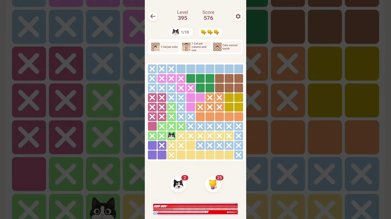 Meowdoku Level 395 board layout