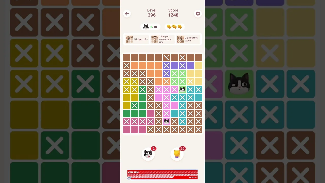 Meowdoku Level 396 board layout