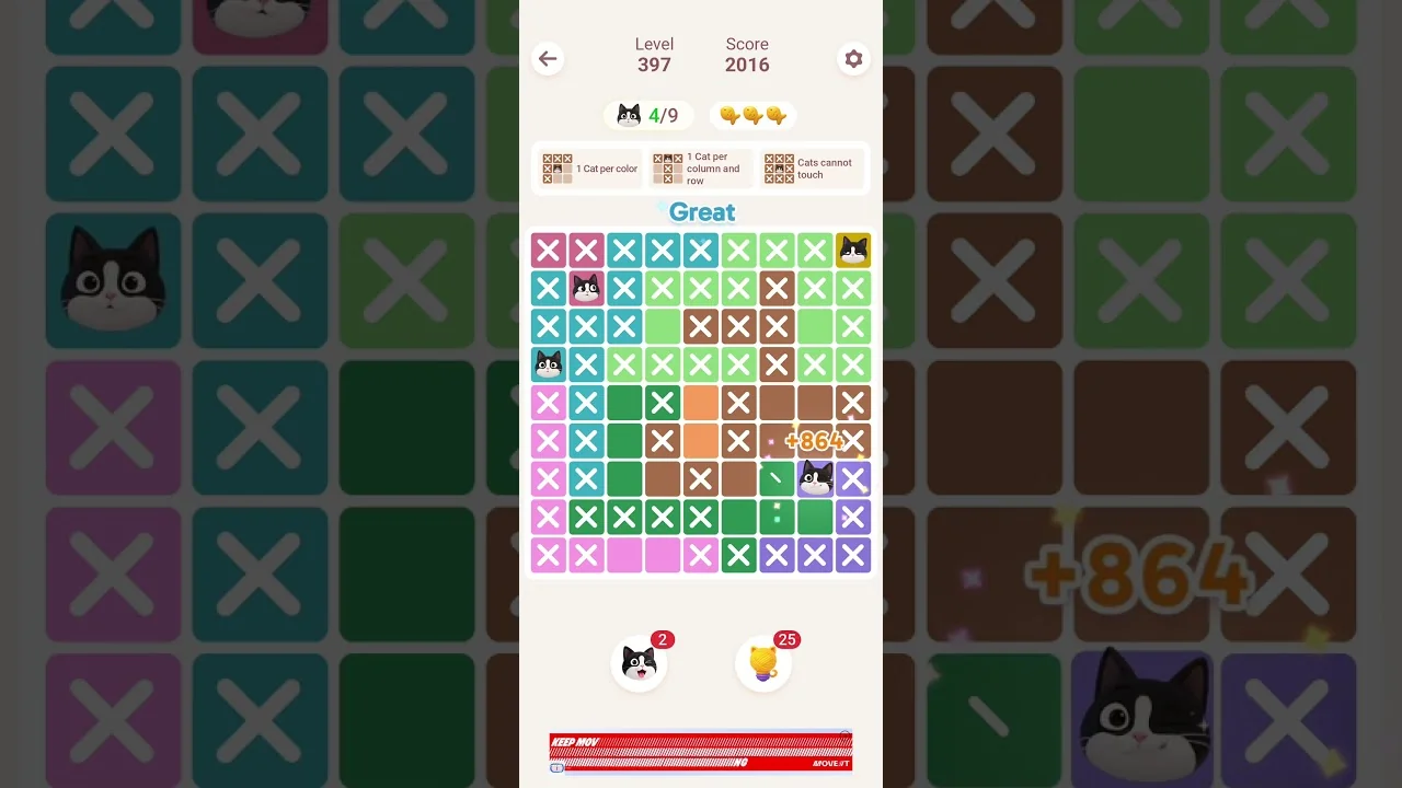 Meowdoku Level 397 board layout