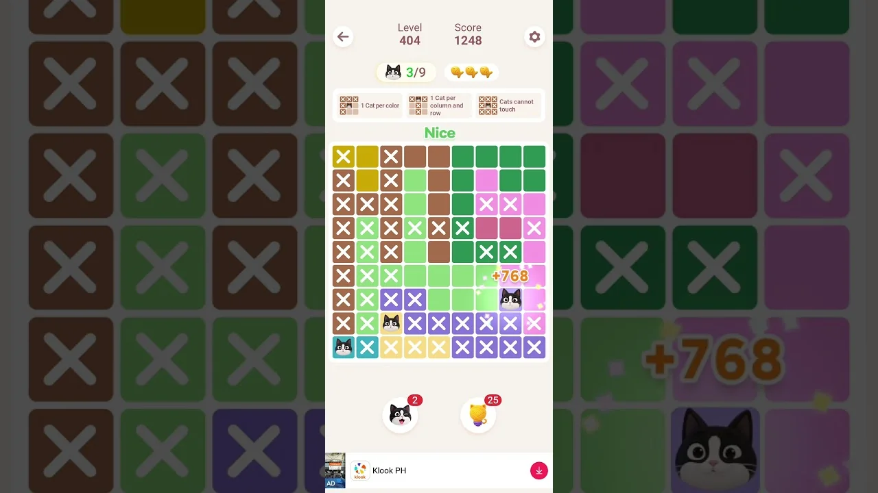 Meowdoku Level 404 board layout