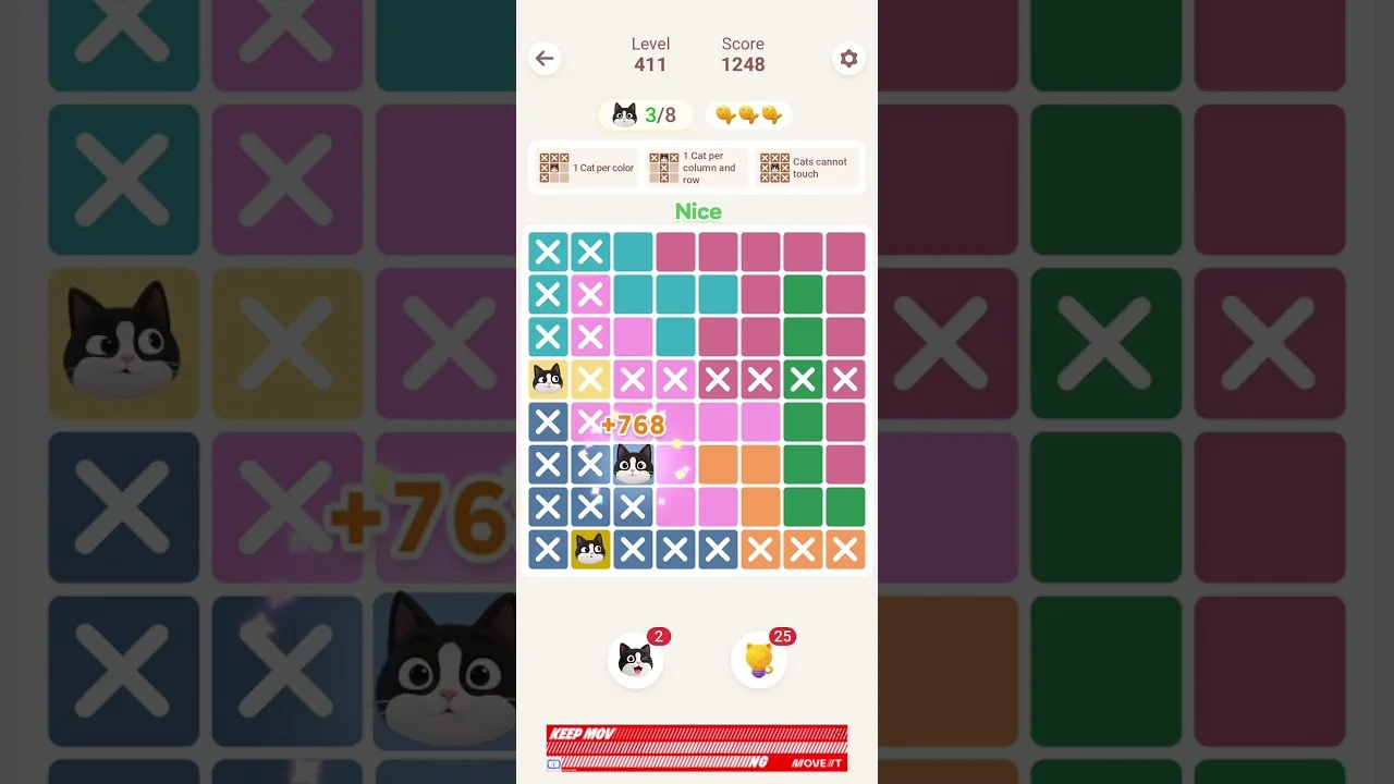 Meowdoku Level 411 board layout