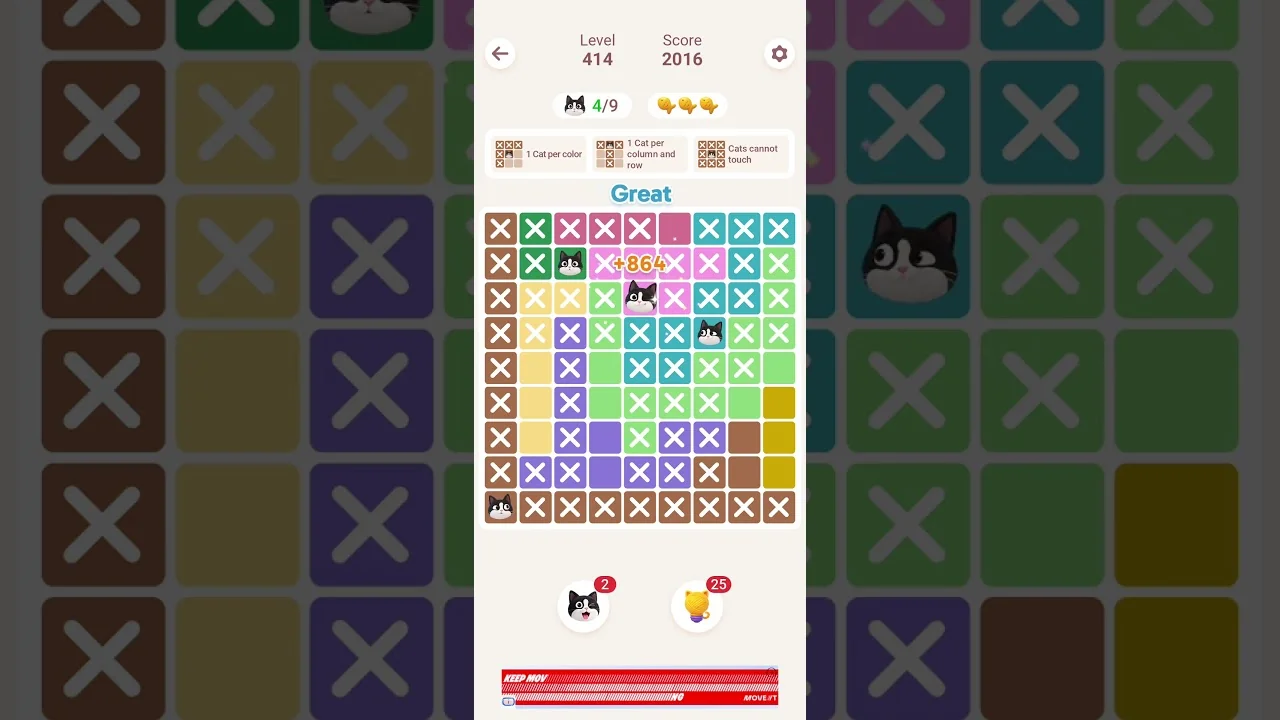 Meowdoku Level 414 board layout
