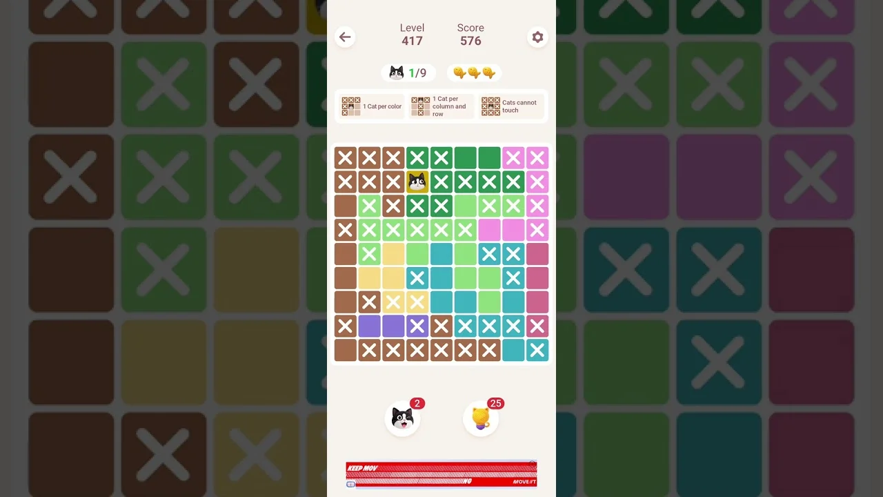 Meowdoku Level 417 board layout