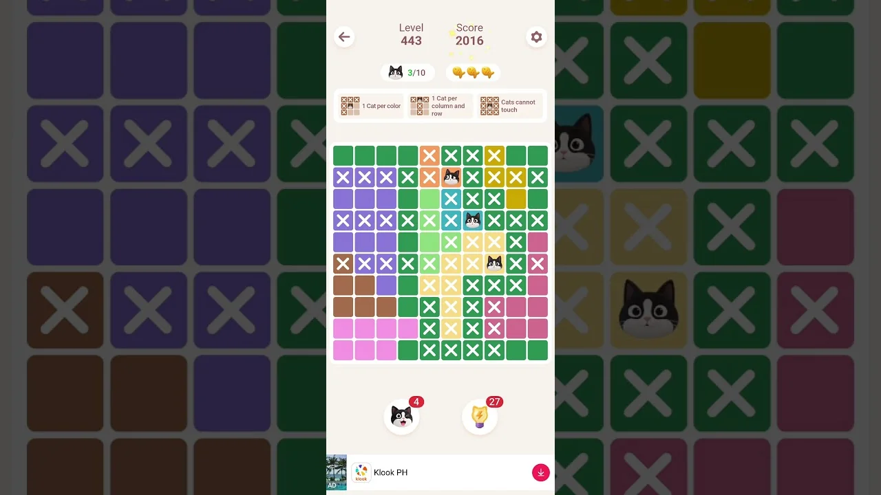 Meowdoku Level 443 board layout