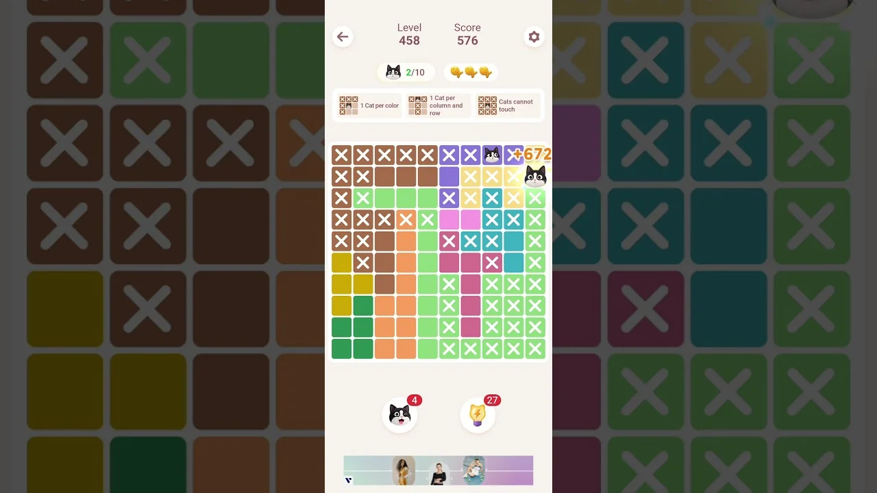 Meowdoku Level 458 board layout