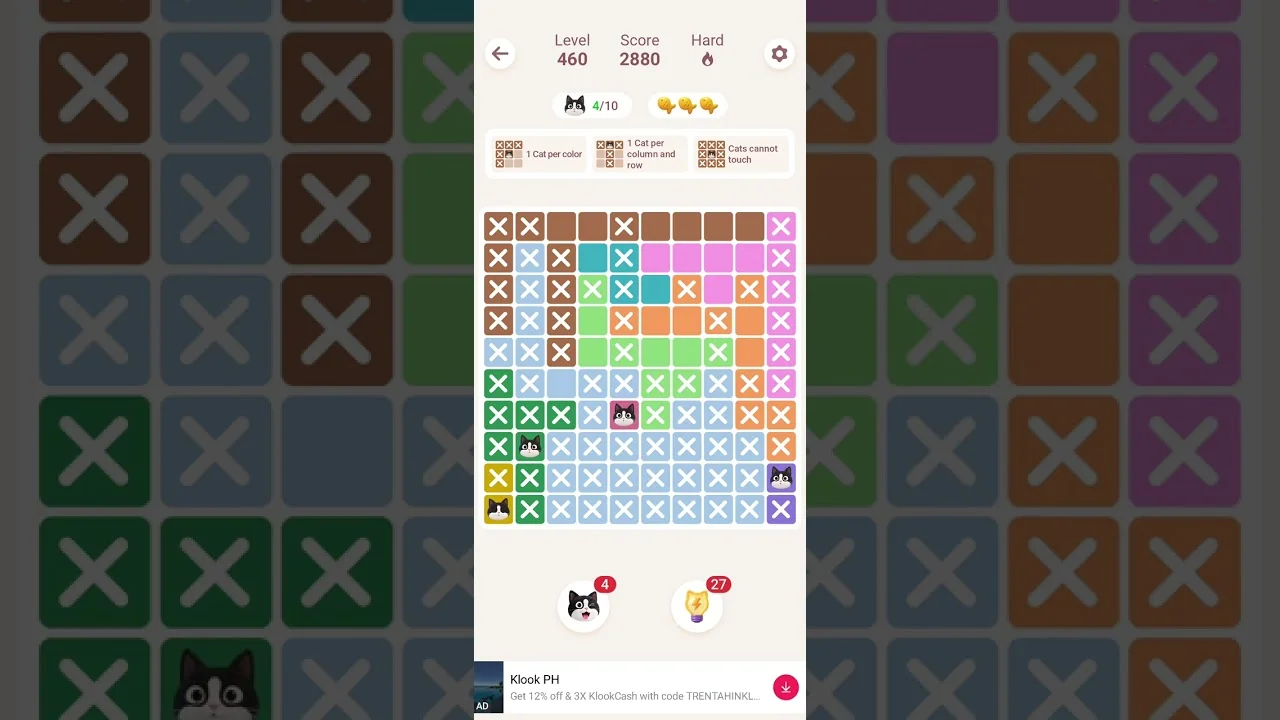 Meowdoku Level 460 board layout