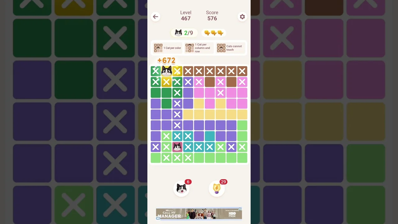 Meowdoku Level 467 board layout