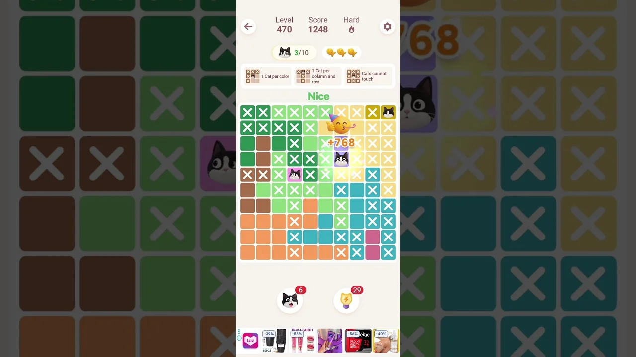 Meowdoku Level 470 board layout