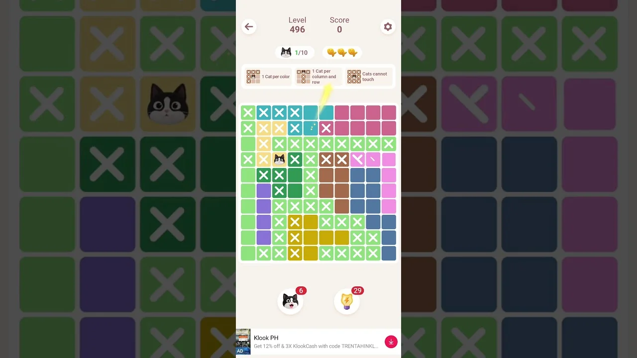 Meowdoku Level 496 board layout