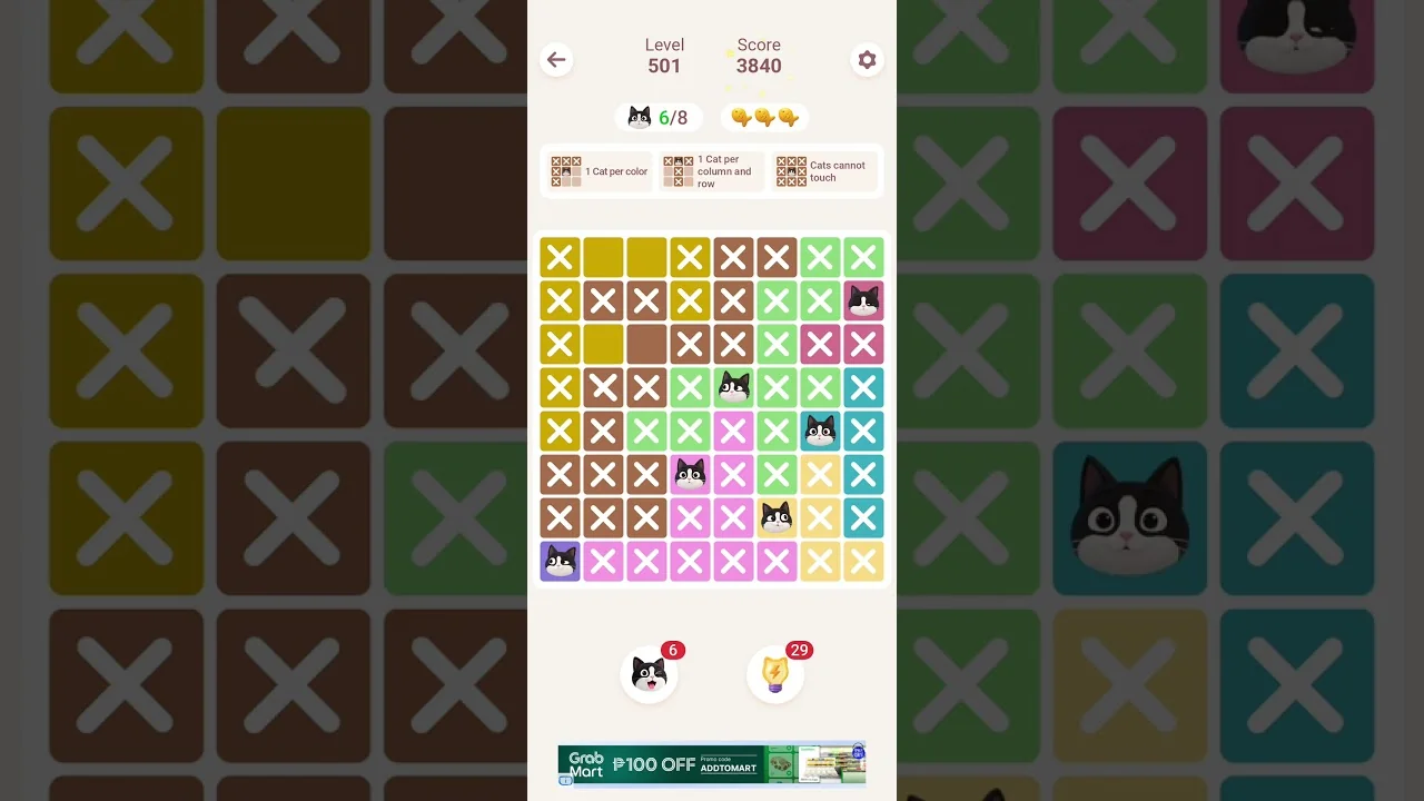 Meowdoku Level 501 board layout