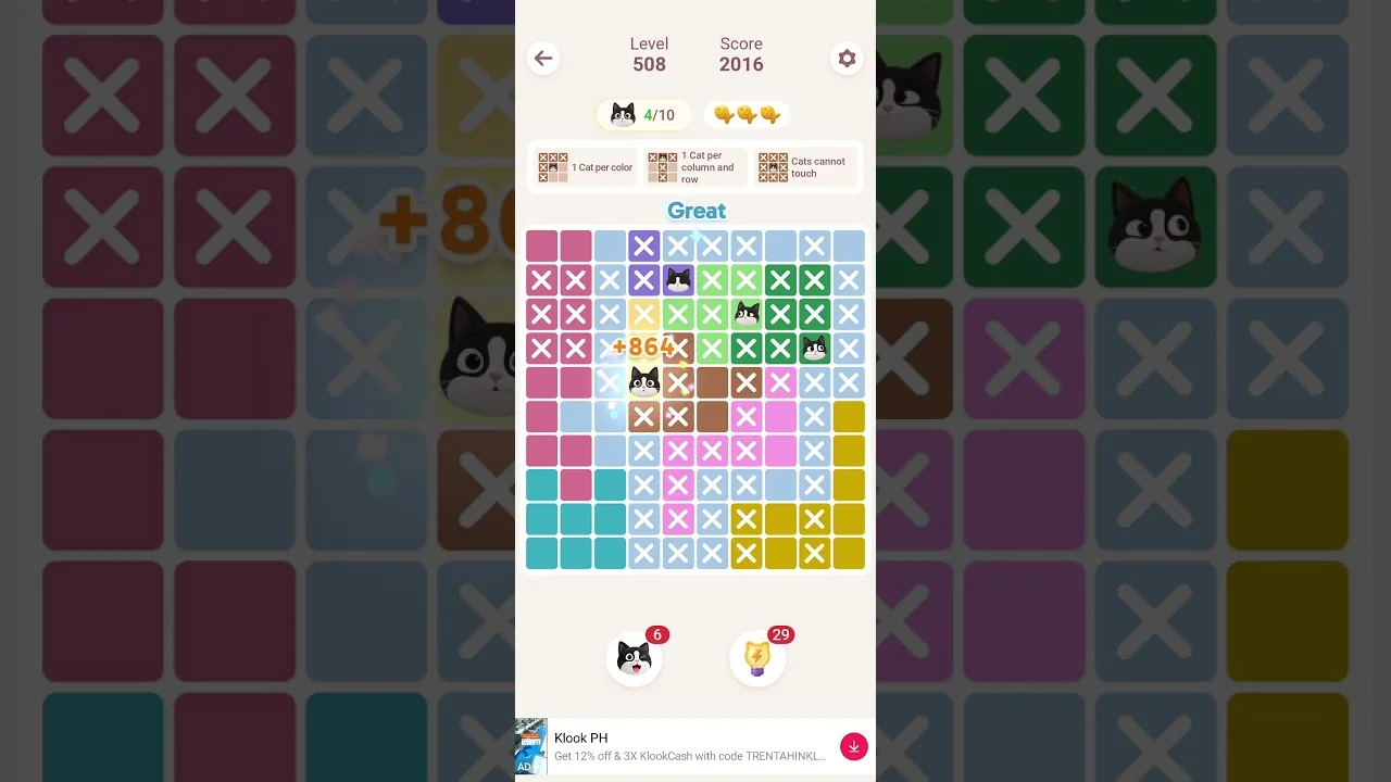 Meowdoku Level 508 board layout