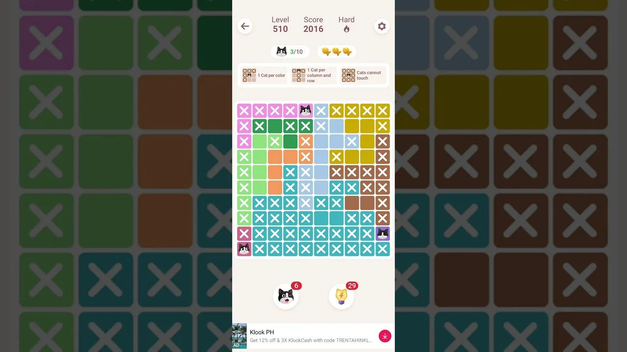 Meowdoku Level 510 board layout