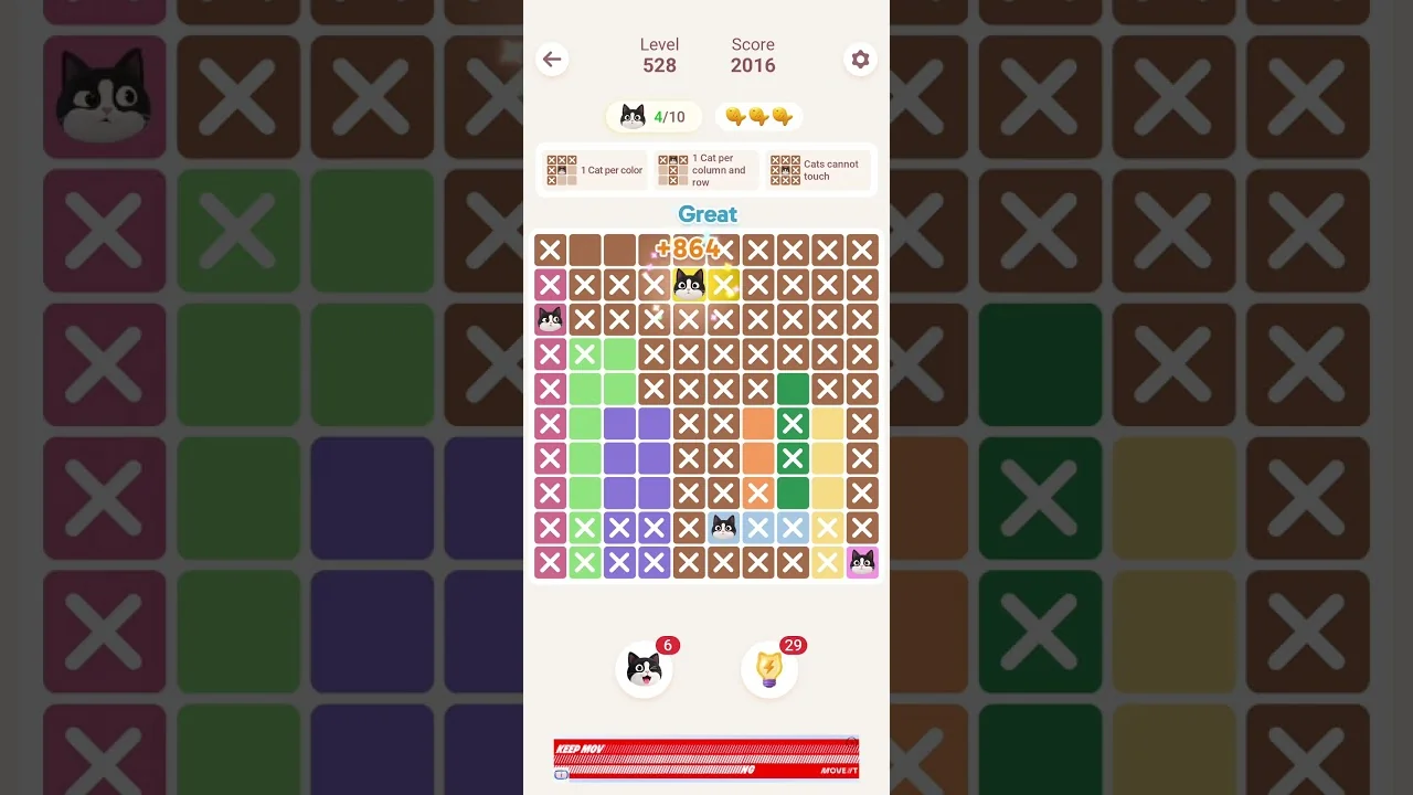 Meowdoku Level 528 board layout