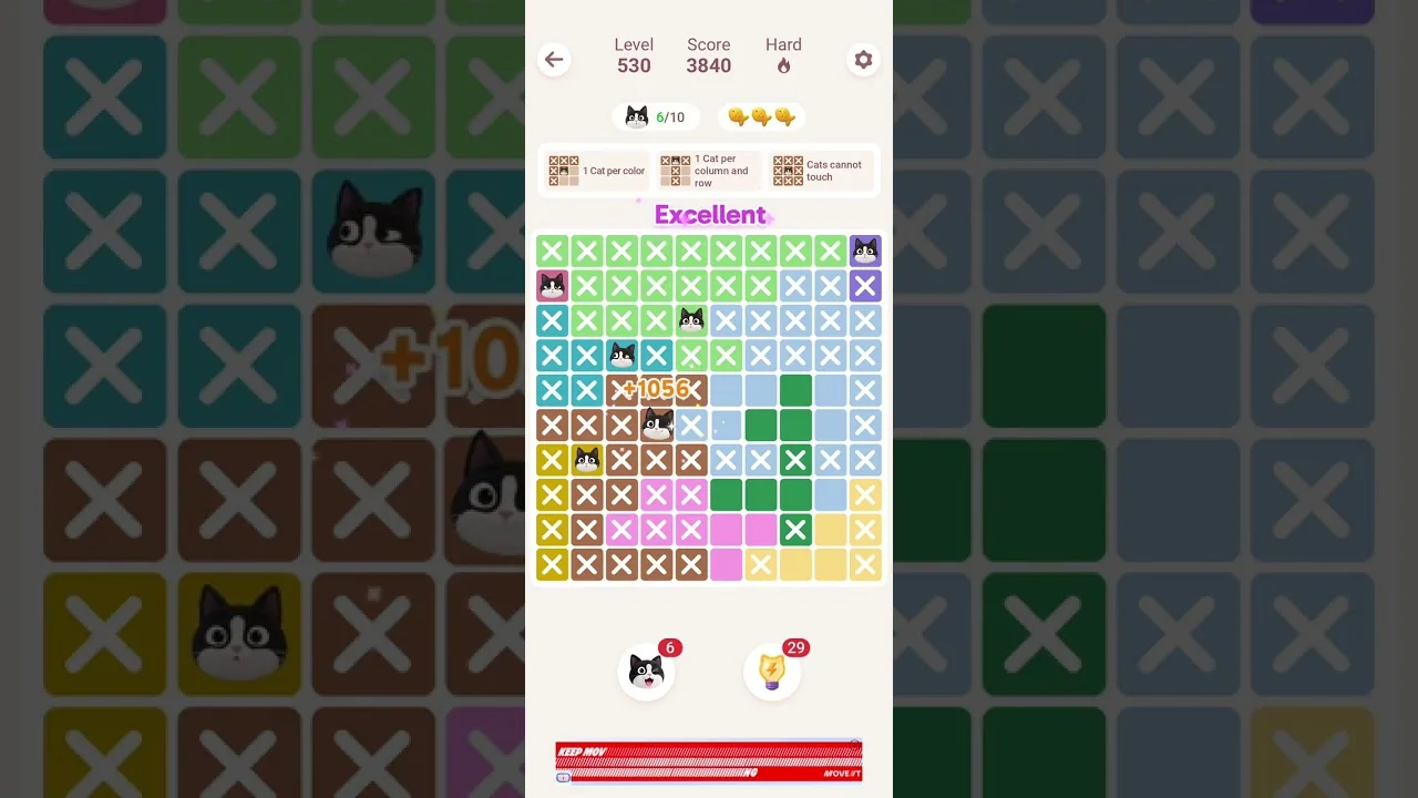 Meowdoku Level 530 board layout