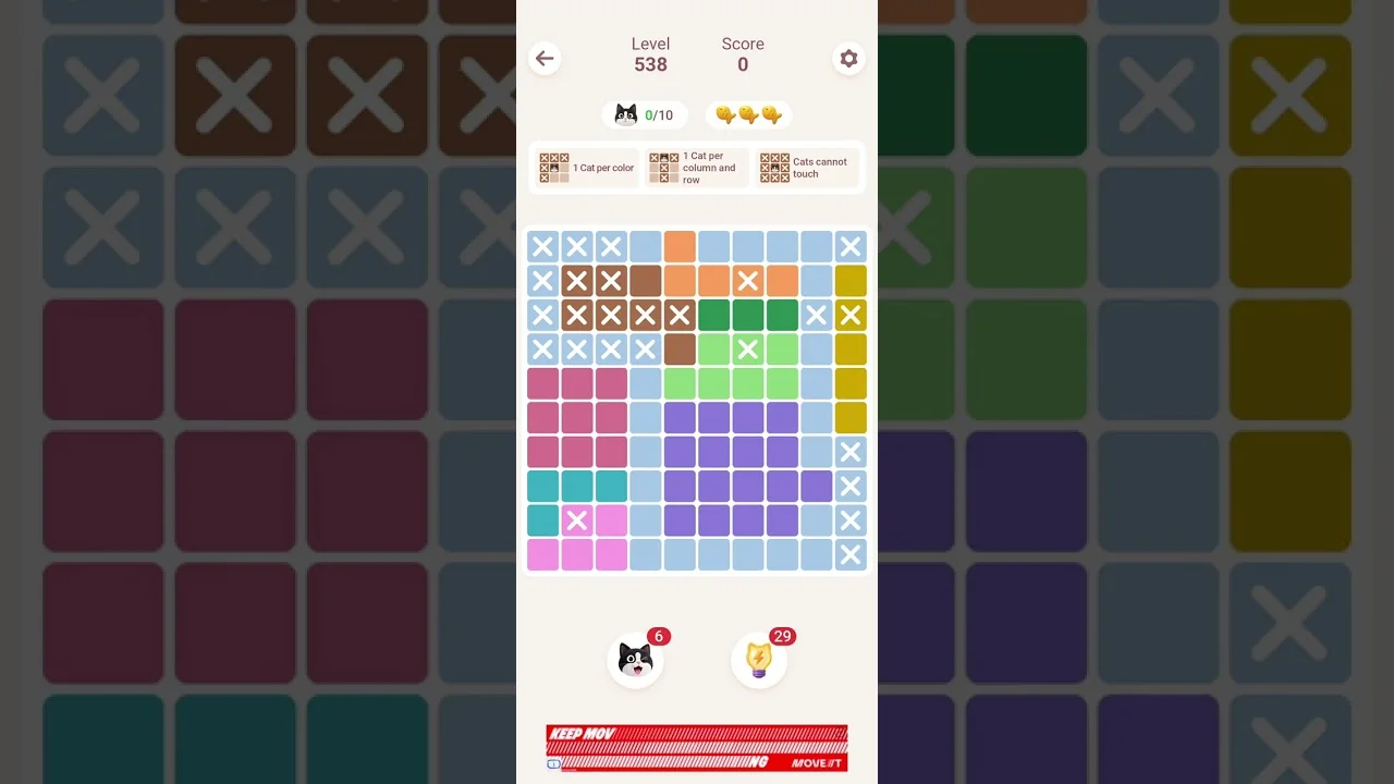 Meowdoku Level 538 board layout