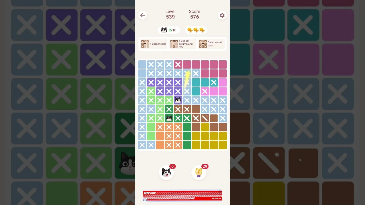 Meowdoku Level 539 board layout