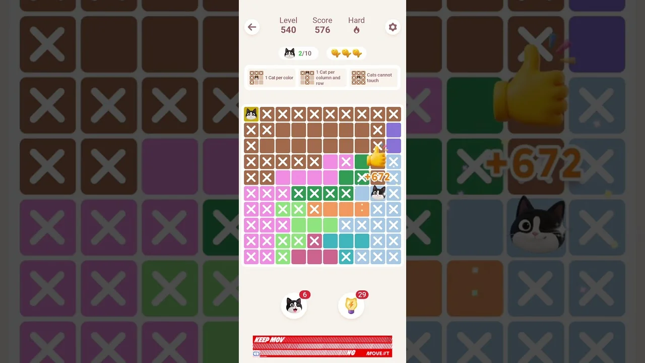 Meowdoku Level 540 board layout