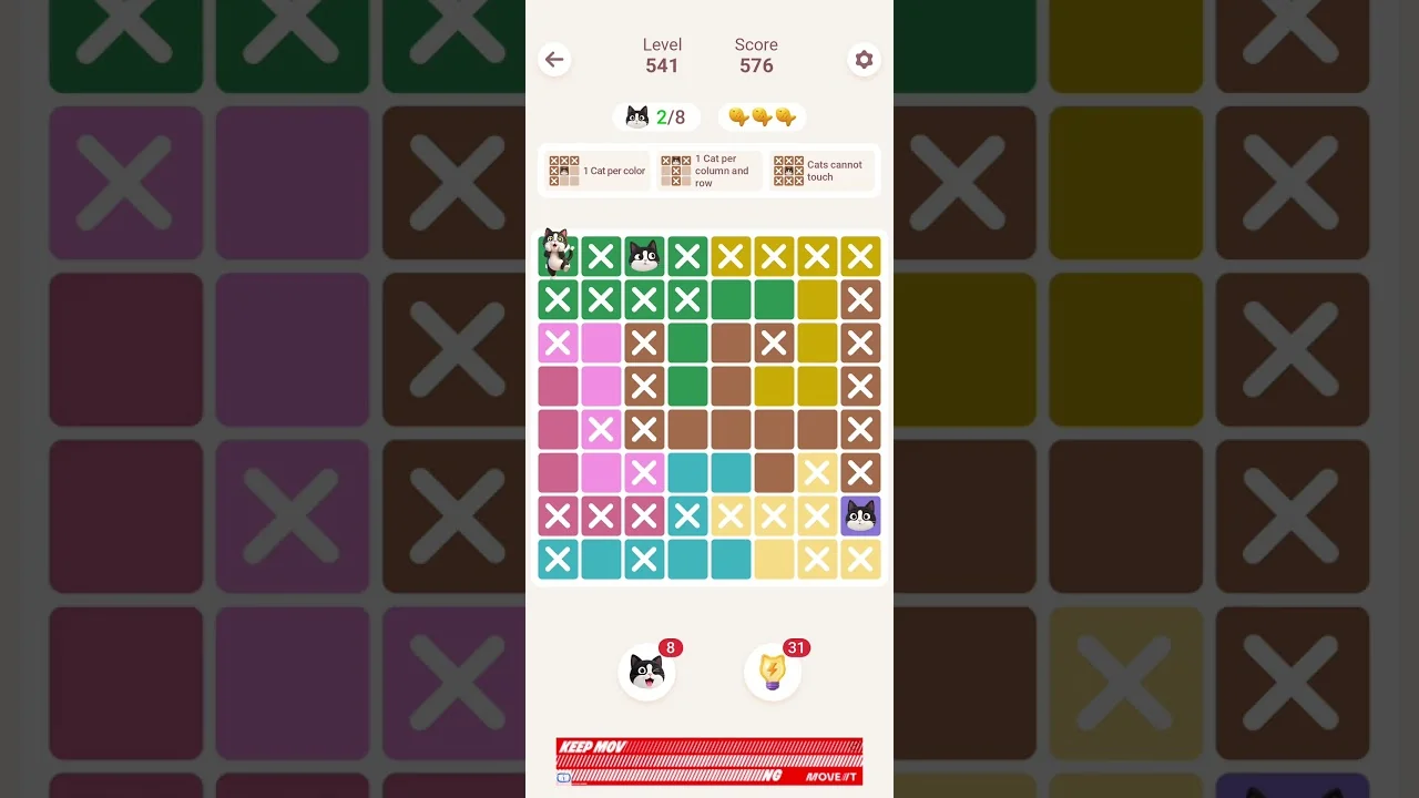 Meowdoku Level 541 board layout