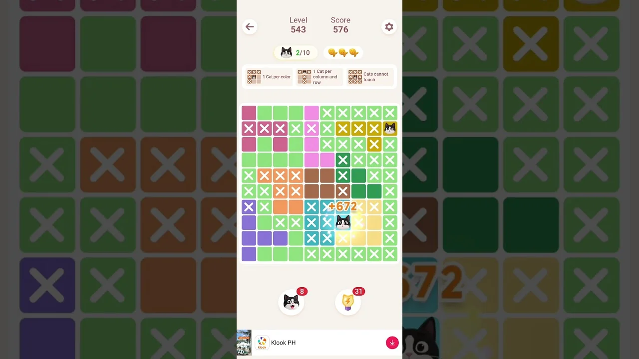 Meowdoku Level 543 board layout