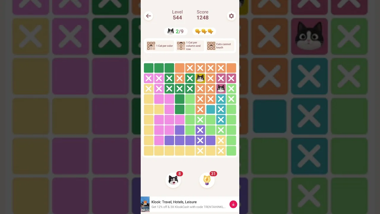 Meowdoku Level 544 board layout