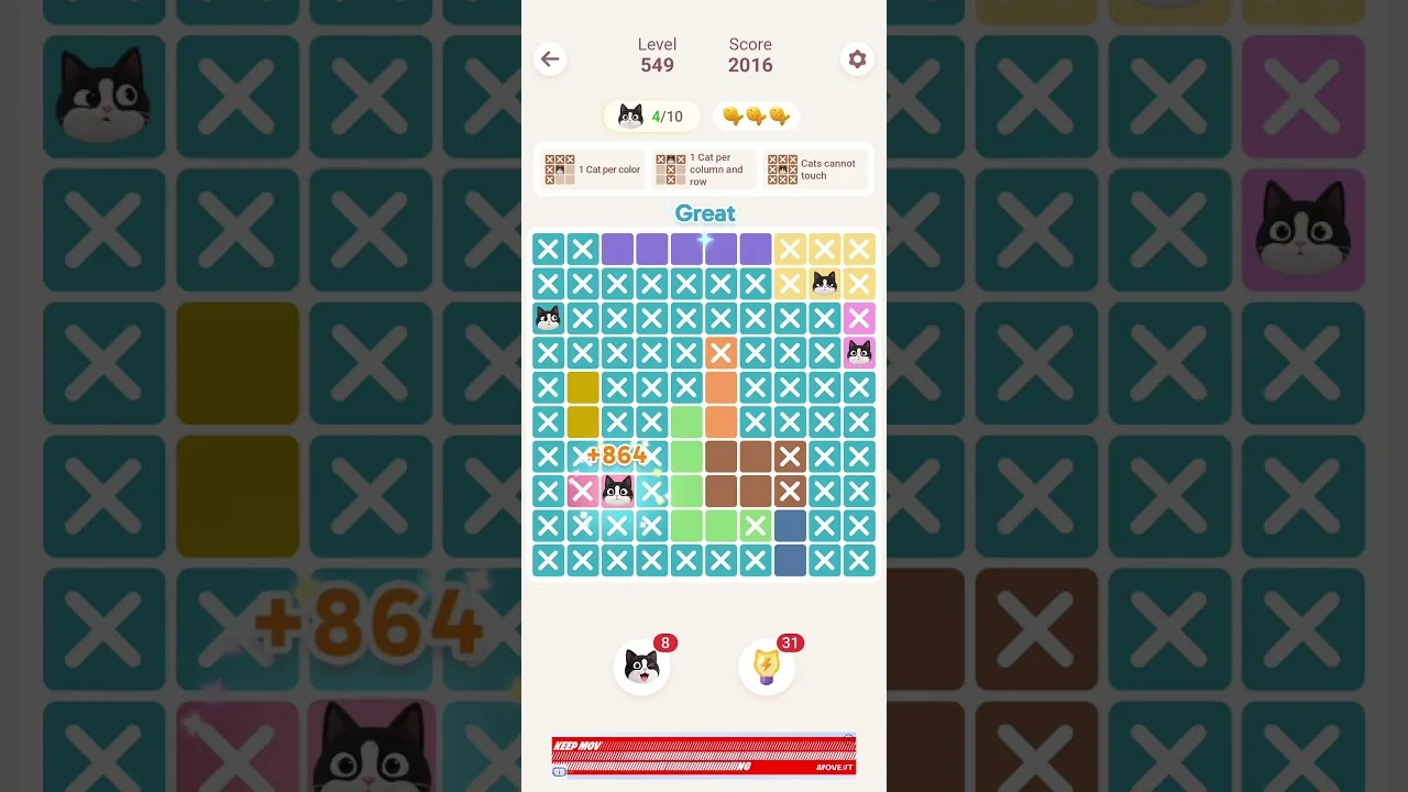 Meowdoku Level 549 board layout