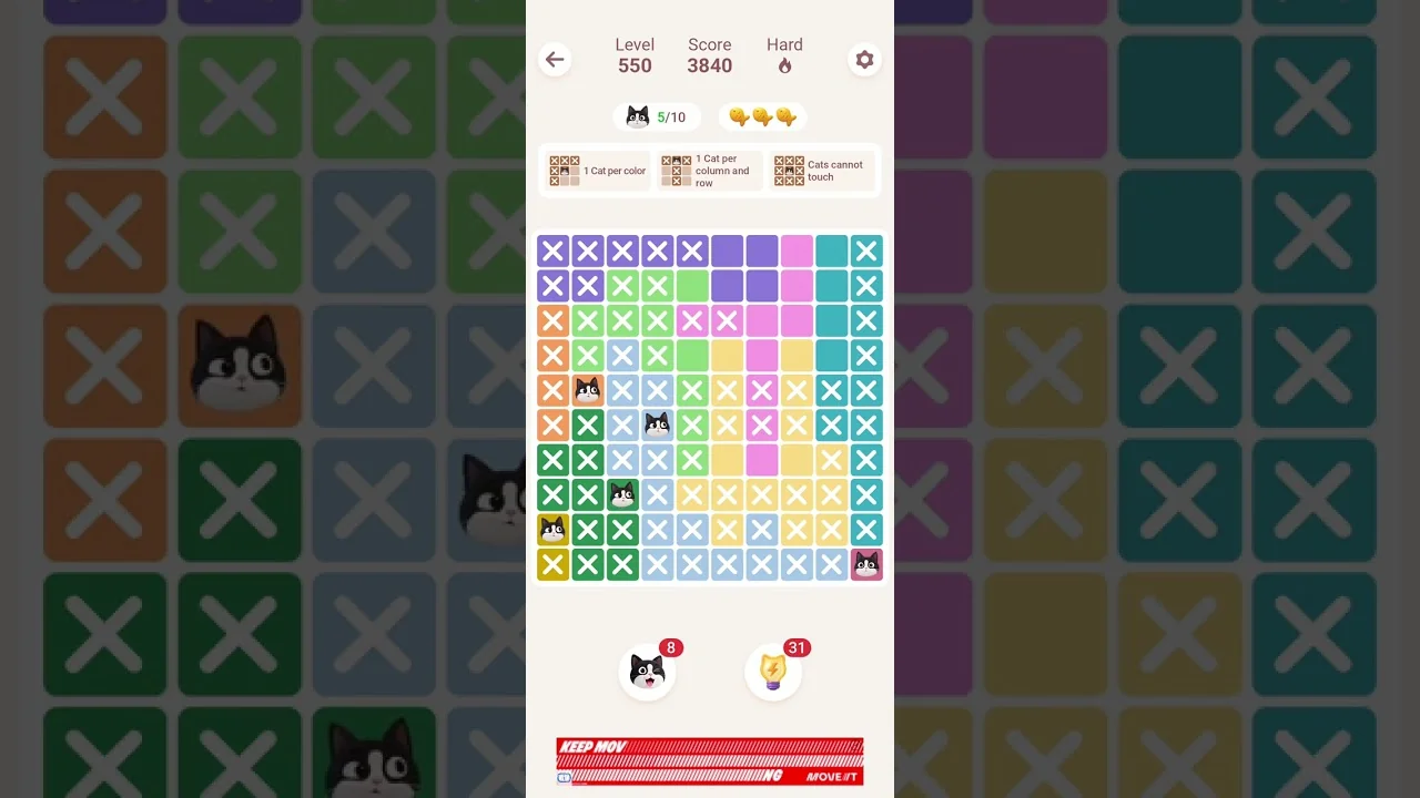 Meowdoku Level 550 board layout