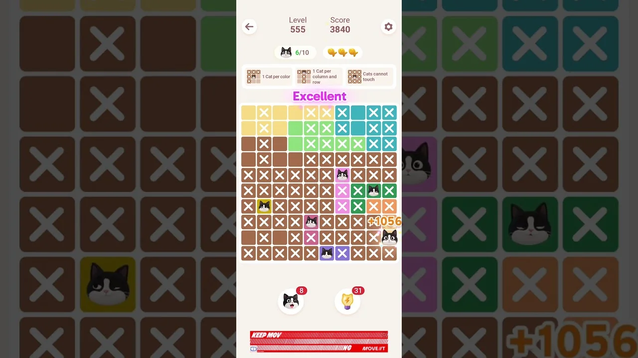 Meowdoku Level 555 board layout