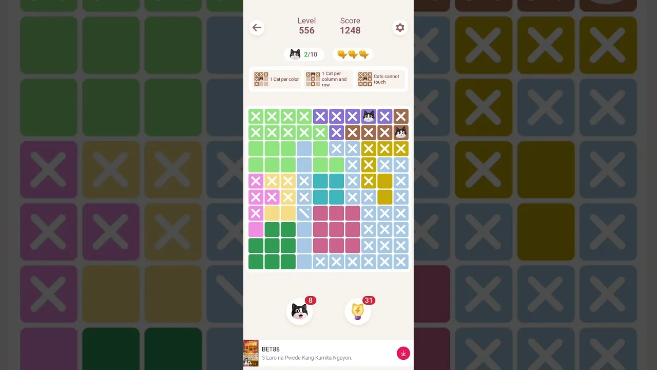 Meowdoku Level 556 board layout