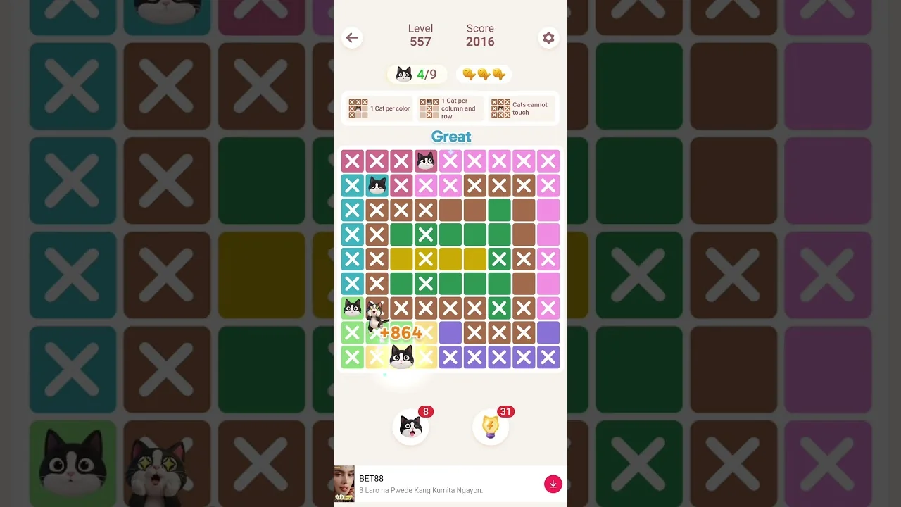 Meowdoku Level 557 board layout