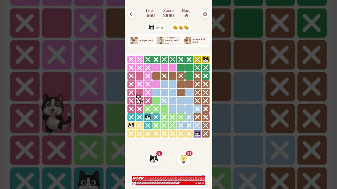 Meowdoku Level 560 board layout
