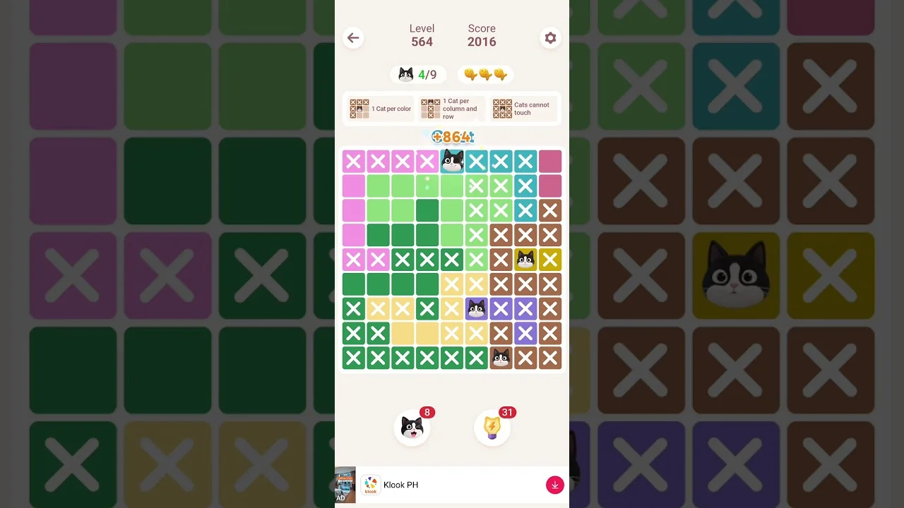 Meowdoku Level 564 board layout