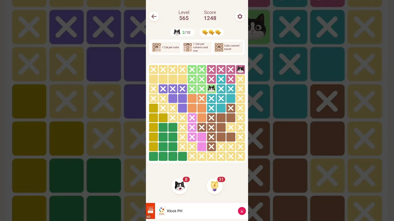 Meowdoku Level 565 board layout