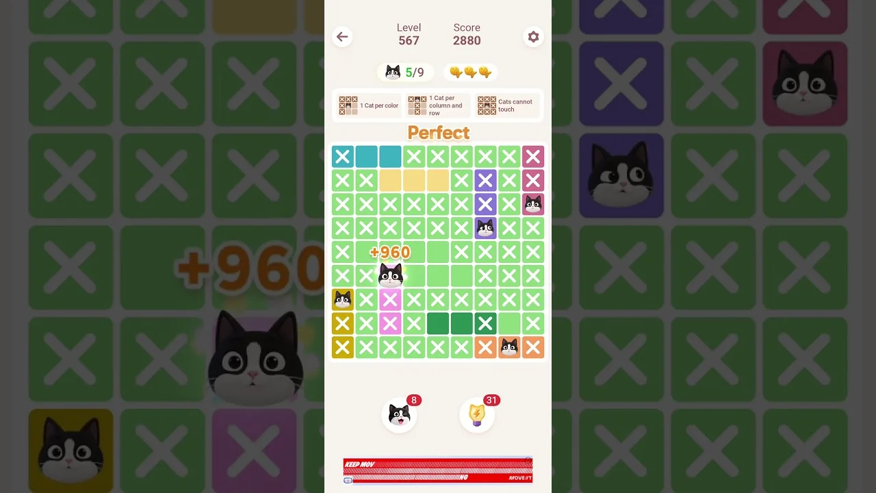 Meowdoku Level 567 board layout