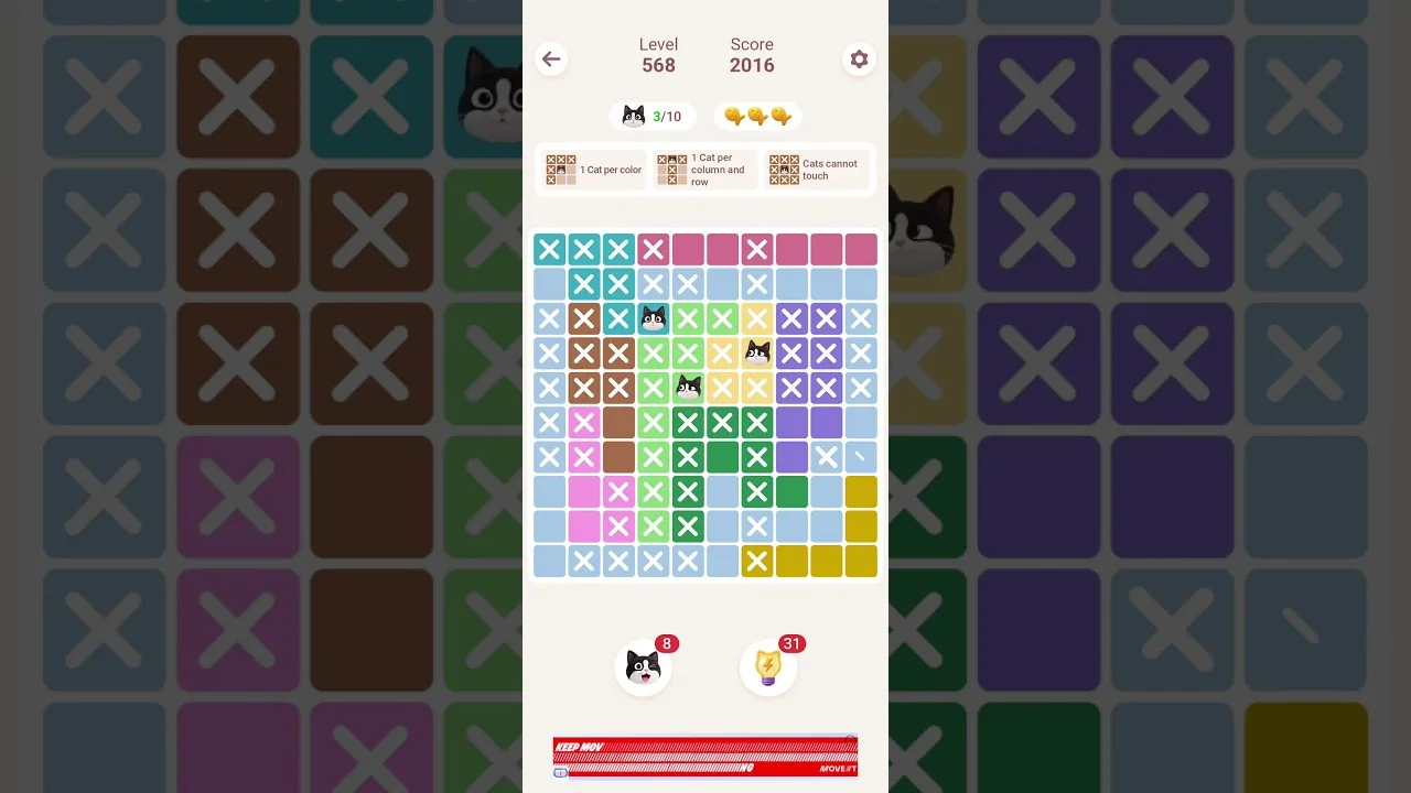 Meowdoku Level 568 board layout