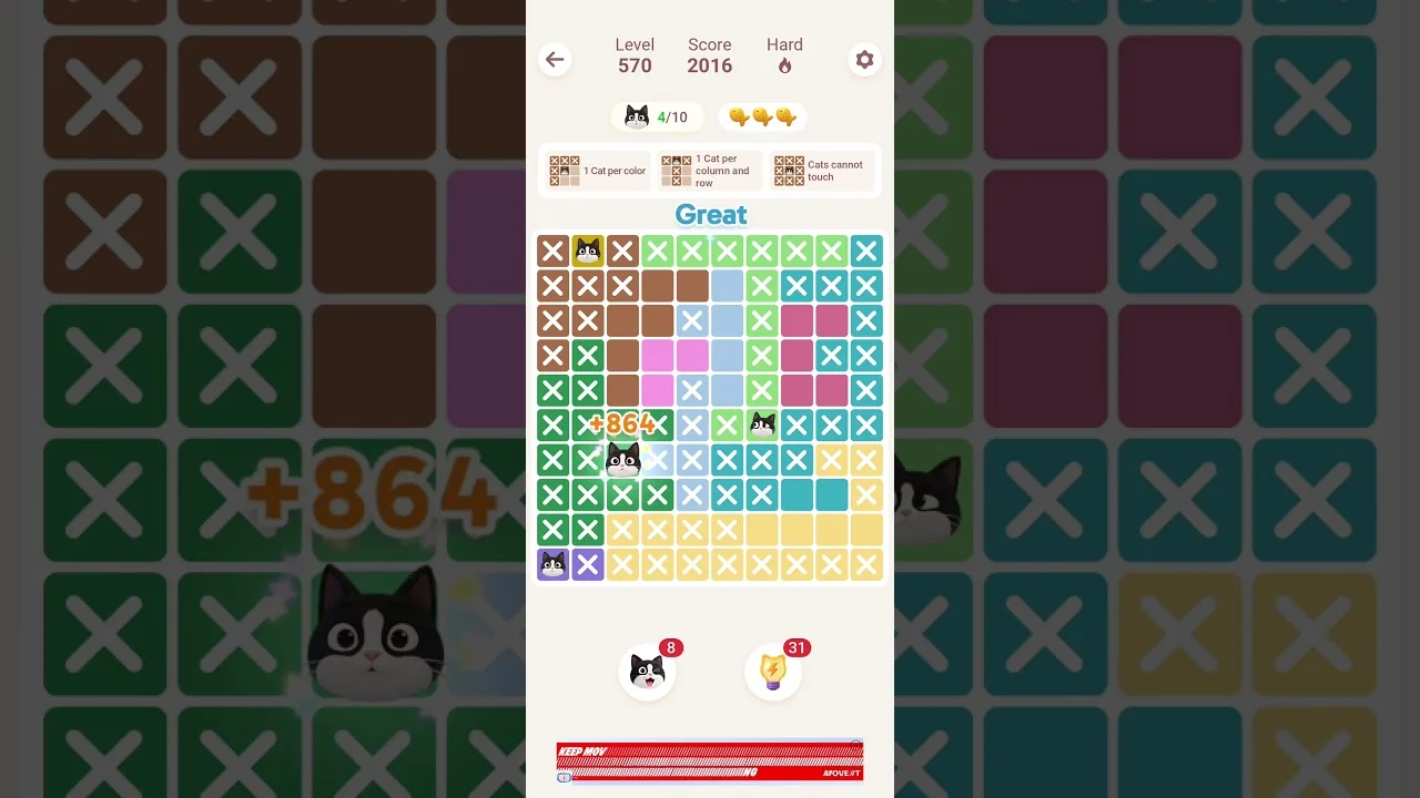 Meowdoku Level 570 board layout