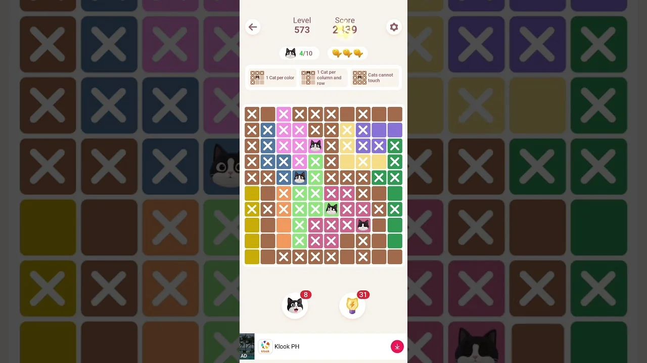 Meowdoku Level 573 board layout